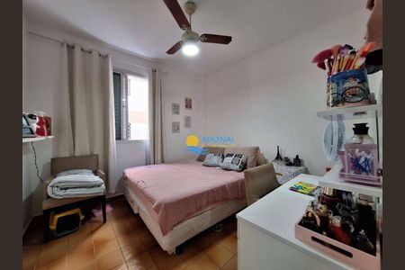 2_photo/94d1fe1241.0b079e79287d31b7-ATLAS-3acd8e9e-8f85-4f5b-a8d0-a17a7f95ee3d.jpg de apartamento à venda com 3 quartos, 100m² em Jardim Las Palmas, Guarujá