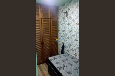 20_photo/94d1fe1241.2fe1b4ec2fbfd4e5-ATLAS-7a56641c-3d1a-4d5f-b8a7-fc87bf4d1a33.jpg de apartamento à venda com 3 quartos, 100m² em Jardim Las Palmas, Guarujá