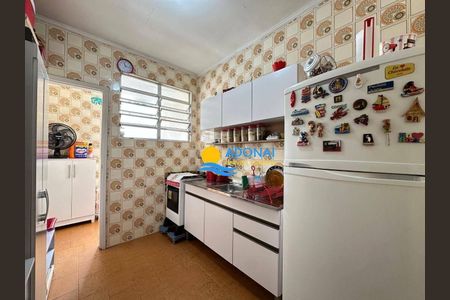 11_photo/94d1fe1249.2ae2f6a79df27ecd-ATLAS-c853a1e8-b600-4e36-850b-e547c77f66cb.jpg de apartamento à venda com 2 quartos, 65m² em Jardim Las Palmas, Guarujá