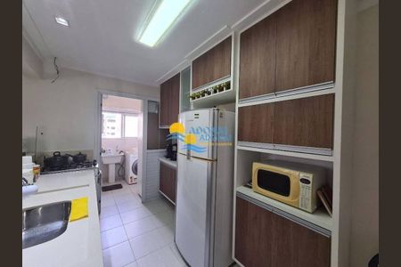 10_photo/94d1fe125f.323d7e333db40a2f-ATLAS-dd3c7bb6-bcc1-4bd4-a4b0-993b98d43de3.jpg de apartamento à venda com 3 quartos, 96m² em Jardim Las Palmas, Guarujá