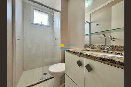 11_photo/94d1fe125f.6d1af36bebfc4e28-ATLAS-54b1a3af-bd07-4d5f-bb01-0a49f0bbbf57.jpg de apartamento à venda com 3 quartos, 96m² em Jardim Las Palmas, Guarujá