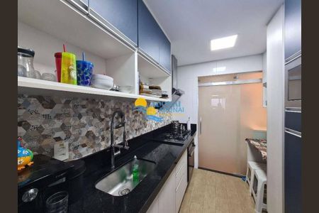 12_photo/94d1fe125f.73eda65f73a79eee-ATLAS-e76d0e8c-c18e-448f-8d20-fa37f92dee0b.jpg de apartamento à venda com 3 quartos, 96m² em Jardim Las Palmas, Guarujá