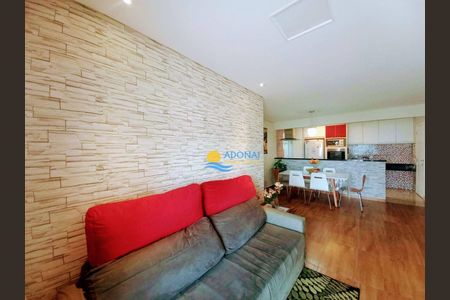 3_photo/94d1fe125f.8e4f8b2d17d786f9-ATLAS-88eccf60-a7db-4964-be78-5974a79a763b.jpg de apartamento à venda com 3 quartos, 96m² em Jardim Las Palmas, Guarujá