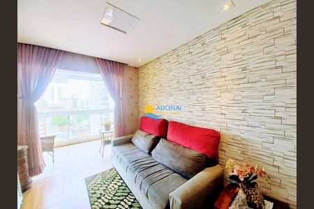 4_photo/94d1fe125f.8e4f8b2d17d786f9-ATLAS-8edc1c80-92ea-4080-a10c-6e78b1e2e1ce.jpg de apartamento à venda com 3 quartos, 96m² em Jardim Las Palmas, Guarujá