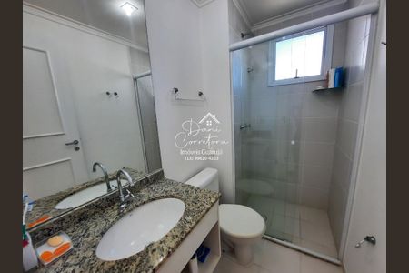 12_photo/94d1fe125f.c7112e39468a4e18-ATLAS-3d642af6-e141-4aac-aff1-d92879d7ba97.jpg de apartamento à venda com 2 quartos, 70m² em Jardim Las Palmas, Guarujá