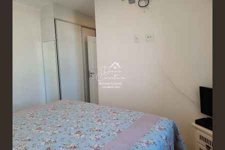 11_photo/94d1fe125f.c7112e39468a4e18-ATLAS-cea342b9-4ba0-46c7-a074-e97159787f7a.jpg de apartamento à venda com 2 quartos, 70m² em Jardim Las Palmas, Guarujá