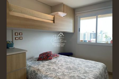 2_photo/94d1fe125f.ca0d2389c0ef8f81-ATLAS-e16a29f0-b7ef-42e1-9b38-16fd510a57d8.jpg de apartamento à venda com 2 quartos, 70m² em Jardim Las Palmas, Guarujá