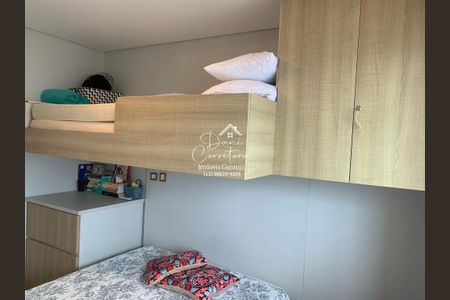 6_photo/94d1fe125f.ca0d2389c0ef8f81-ATLAS-e9c99892-c978-494b-8ea7-cbdf26381e84.jpg de apartamento à venda com 2 quartos, 70m² em Jardim Las Palmas, Guarujá