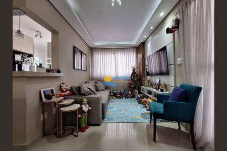 9_photo/94d1fe1267.94e692226e13d4f4-ATLAS-5d6d1e04-7d03-4a7f-83ae-7c01b3f2f059.jpg de apartamento à venda com 2 quartos, 210m² em Jardim Las Palmas, Guarujá