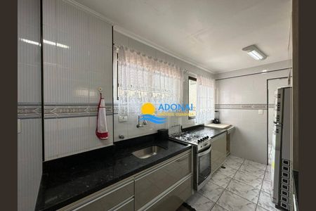 22_photo/94d1fe128d.07304c6512a3eab0-ATLAS-3c60b181-7a8d-459f-8e6a-89c310c1ec52.jpg de apartamento à venda com 3 quartos, 140m² em Jardim Las Palmas, Guarujá