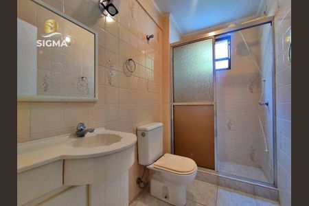 12_photo/94d1fe128d.0ed39fcc512d09b3-ATLAS-85b22257-3a6d-4400-8a29-132781f8a0e5.jpg de apartamento à venda com 2 quartos, 80m² em Jardim Las Palmas, Guarujá