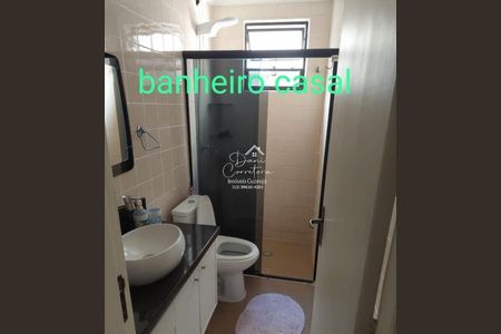 1_photo/94d1fe128d.11d8be3ea5ea9e53-ATLAS-02a76538-ddbe-42e1-925e-382b0a14479b.jpg de apartamento à venda com 2 quartos, 74m² em Jardim Las Palmas, Guarujá