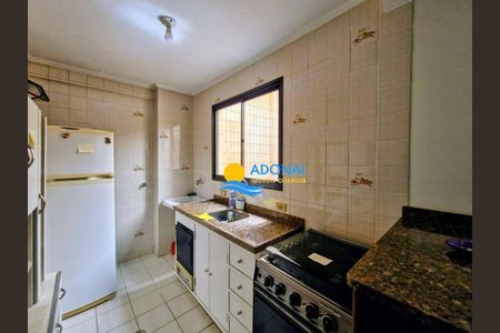 22_photo/94d1fe128d.1716f4a25d24529e-ATLAS-af81e6c5-1790-41a6-88ec-2dd2ff45efc8.jpg de apartamento à venda com 2 quartos, 73m² em Jardim Las Palmas, Guarujá