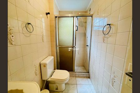 3_photo/94d1fe12ef.ce08db718b34839a-ATLAS-044d9637-c75a-426e-8431-1d6d49d64bd3.jpg de apartamento à venda com 2 quartos, 73m² em Jardim Las Palmas, Guarujá