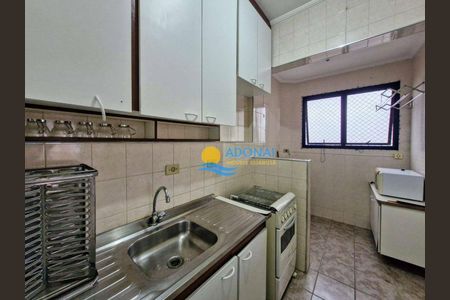 11_photo/94d1fe1311.0d05d9eaf6dcf3e8-ATLAS-8d99cc5e-d6de-4608-a203-2e05c20437c2.jpg de apartamento à venda com 1 quarto, 50m² em Jardim Las Palmas, Guarujá