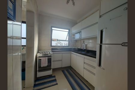 11_photo/94d1fe1397.04a823dc9d4d949a-ATLAS-3c9286da-7ce3-42b1-805c-c82c04cd858a.jpg de apartamento à venda com 3 quartos, 160m² em Jardim Las Palmas, Guarujá