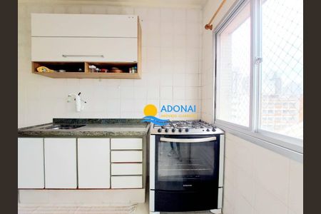 5_photo/94d1fe13a9.3bf8f47bbfb1ec83-ATLAS-c3ebe8b3-a748-48f7-b2dd-8b531a3fa40f.jpg de apartamento à venda com 2 quartos, 60m² em Jardim Las Palmas, Guarujá