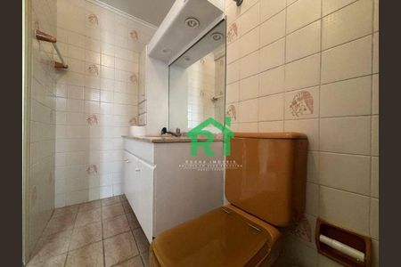 4_photo/94d1fe13c7.0afa7ac1f8743b14-ATLAS-9ed9763c-00e2-4be8-8e55-5d105ac1bc7e.jpg de apartamento à venda com 3 quartos, 98m² em Jardim Asturias, Guarujá