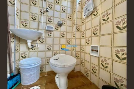 6_photo/94d1fe13f9.bd46eda8e63d5bed-ATLAS-27502f31-ece3-42fa-b44b-c1cb0c55b84d.jpg de apartamento à venda com 2 quartos, 75m² em Vila Luis Antonio, Guarujá