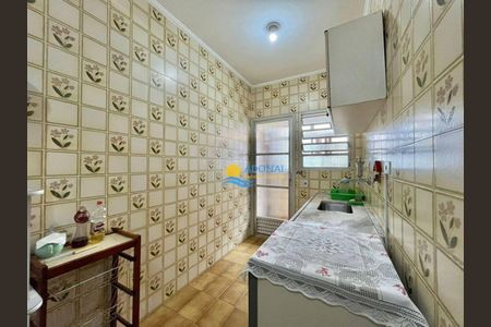 6_photo/94d1fe13f9.bd46eda8e63d5bed-ATLAS-545f40ec-00ed-4ba1-86ee-70070bdb2123.jpg de apartamento à venda com 2 quartos, 75m² em Vila Luis Antonio, Guarujá