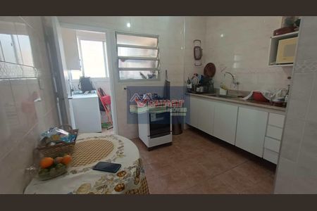 10_photo/94d1fe1409.ceff8192393c33de-ATLAS-7893b2ba-89d6-4d60-b4e3-b067f48e5743.jpg de apartamento à venda com 2 quartos, 75m² em Vila Luis Antonio, Guarujá