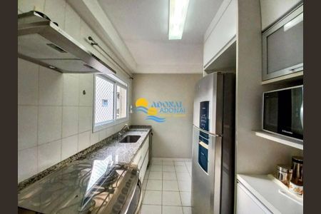 4_photo/94d1fe140f.c0a8b33fb1d9a346-ATLAS-0f428f62-02e3-46e9-9d8c-b0ac2bd3d3ea.jpg de apartamento à venda com 3 quartos, 134m² em Vila Luis Antonio, Guarujá