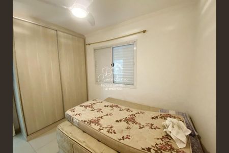 10_photo/94d1fe1443.7bd040be62d8e432-ATLAS-0cc8007f-3577-4b60-b666-bc5ff4d37d6d.jpg de apartamento à venda com 3 quartos, 126m² em Jardim Asturias, Guarujá