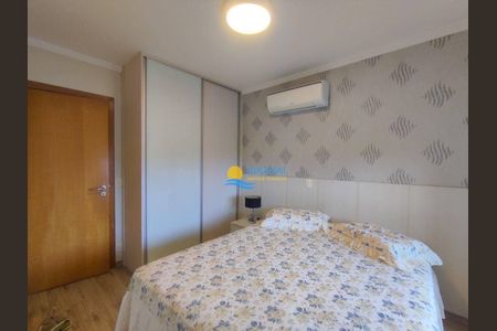 32_photo/94d1fe144b.1ea2528a4ace6f40-ATLAS-41877421-c4ab-4e6a-b794-ea4a459388f0.jpg de apartamento à venda com 3 quartos, 150m² em Vila Alzira, Guarujá