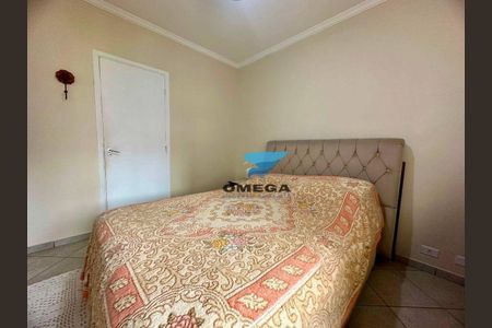 3_photo/94d1fe144d.a41efd07a7ea3fa7-ATLAS-803e76a0-dae7-48e1-8a9e-4a5d098bf197.jpg de apartamento à venda com 3 quartos, 100m² em Vila Alzira, Guarujá