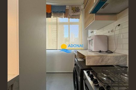 4_photo/94d1fe1459.00672a031c9fee06-ATLAS-b942e858-a2ce-46c7-aa27-afb7705558f6.jpg de apartamento à venda com 2 quartos, 50m² em Vila Alzira, Guarujá