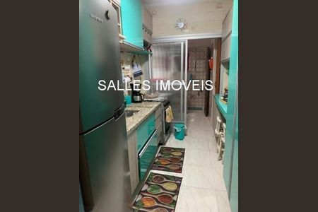 11_photo/94d1fe147f.d509f37c013b44ca-ATLAS-25bab4e8-11c1-4b19-9589-5cf813f3ffdd.jpg de apartamento à venda com 2 quartos, 80m² em Vila Luis Antonio, Guarujá