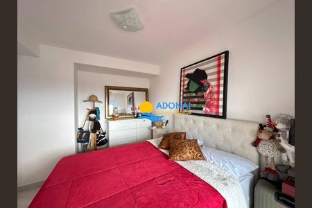 20_photo/94d1fe14b3.e07d2c76d3cffeb2-ATLAS-72ee47eb-9133-4ce7-a05e-ca2ce777e15e.jpg de apartamento à venda com 3 quartos, 86m² em Vila Alzira, Guarujá