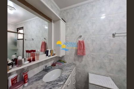 6_photo/94d1fe14bb.c6973aca1e60dbd3-ATLAS-6b7d8d58-38fa-4d0d-baf2-02fa80d64694.jpg de apartamento à venda com 4 quartos, 150m² em Vila Alzira, Guarujá