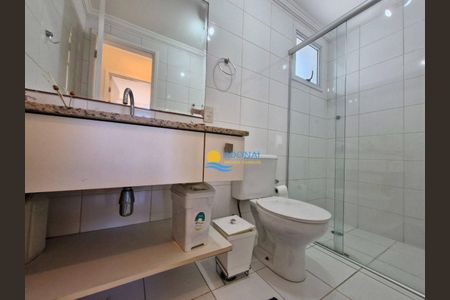 2_photo/94d1fe14f3.26019864fdd372ad-ATLAS-a9f449fa-01bb-4f3a-8ca7-d9a48f5ac81a.jpg de apartamento à venda com 2 quartos, 78m² em Vila Alzira, Guarujá