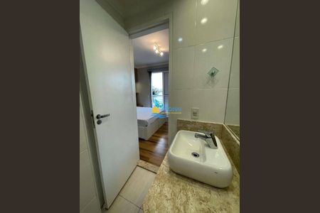 2_photo/94d1fe152b.071579d46cd87708-ATLAS-ac62ba5e-3d8d-46a1-b0e3-ee5755adb2a1.jpg de apartamento à venda com 3 quartos, 90m² em Vila Luis Antonio, Guarujá