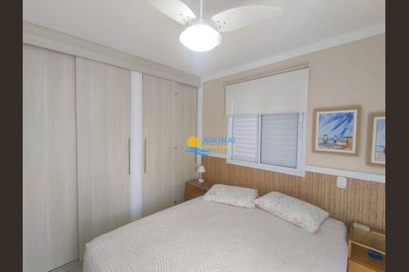 2_photo/94d1fe152b.18f7575e1a47ea95-ATLAS-302c8e49-ed52-44f0-9825-c8758049f2d5.jpg de apartamento à venda com 3 quartos, 90m² em Vila Luis Antonio, Guarujá