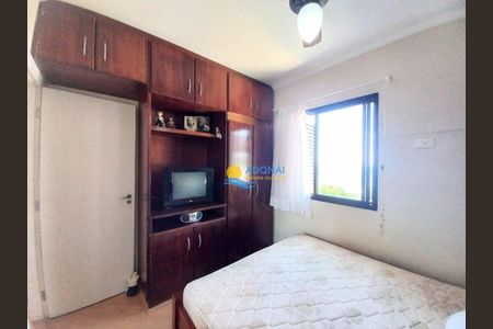 6_photo/94d1fe1613.d26aa9d163a4910b-ATLAS-3be55c6d-729f-4e25-8a62-d4595c0bcc3b.jpg de apartamento à venda com 3 quartos, 110m² em Vila Alzira, Guarujá