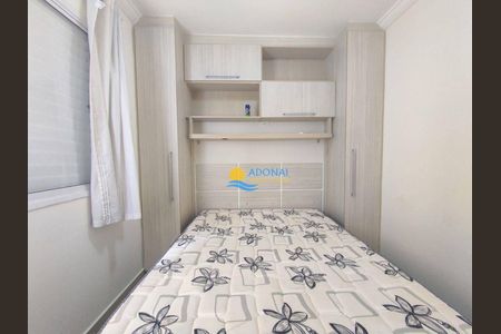 4_photo/94d1fe166f.9d91dba20fba13c1-ATLAS-28e85f25-7f2e-45fd-a035-7d4b5c028451.jpg de apartamento à venda com 3 quartos, 120m² em Vila Alzira, Guarujá