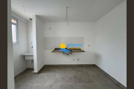 8_photo/94d1fe167d.4e1ffe6e9e36ea53-ATLAS-73a5bf49-217b-4ba4-bca4-17b34fe7c860.jpg de apartamento à venda com 2 quartos, 61m² em Vila Alzira, Guarujá