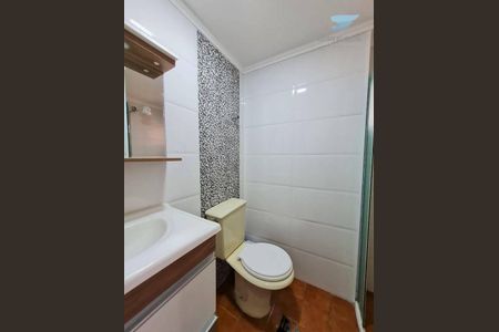 5_photo/94d1fe17d5.3b64a07b8d8a25c2-ATLAS-a17fba10-6923-42bc-91c5-04e99baaef2b.jpg de apartamento à venda com 2 quartos, 80m² em Barra Funda, Guarujá