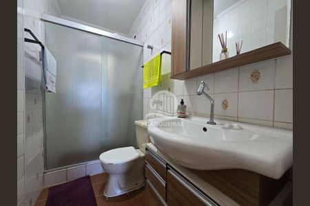 12_photo/94d1fe17d7.51bdfd7adf752744-ATLAS-2bad9a84-abba-4bf1-b67d-e4894e536446.jpg de apartamento à venda com 2 quartos, 83m² em Barra Funda, Guarujá