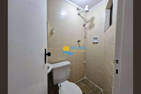 27_photo/94d1fe22eb.a65144d6e8b902b2-ATLAS-c8fe057c-1d4b-458b-a36d-7ae65d285a4b.jpg de apartamento à venda com 3 quartos, 124m² em Barra Funda, Guarujá