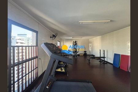 41_photo/94d1fe2303.1401e6639c41bfef-ATLAS-d082e5d3-079f-4d6c-8d5b-f3eb5d99c7eb.jpg de apartamento à venda com 3 quartos, 170m² em Pitangueiras, Guarujá