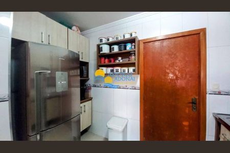 19_photo/94d1fe2325.f9cb28771ccf7e4e-ATLAS-9b200696-85ec-4819-bf20-9d6e47ab8a53.jpg de apartamento à venda com 3 quartos, 95m² em Barra Funda, Guarujá