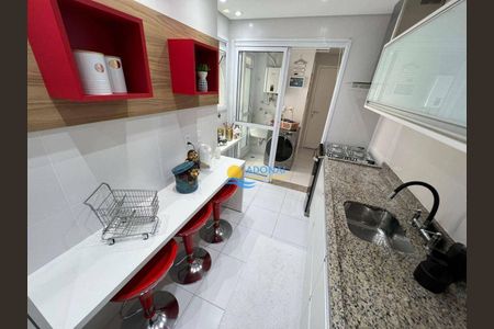 4_photo/94d1fe233f.a024704acfdc77d3-ATLAS-0f8b4d5c-e22c-4856-a2bf-17f87338a937.jpg de apartamento à venda com 3 quartos, 125m² em Barra Funda, Guarujá