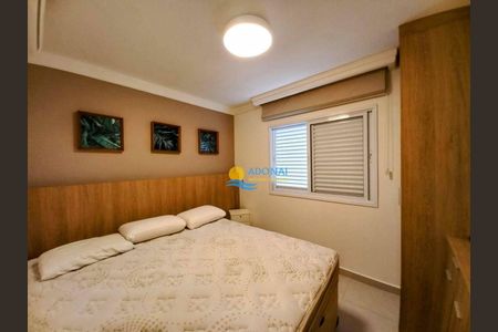 5_photo/94d1fe233f.bb87f18d08ddc917-ATLAS-bc0d9cb1-c701-4f38-867d-231e14c9bd7c.jpg de apartamento à venda com 3 quartos, 125m² em Barra Funda, Guarujá