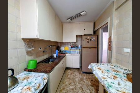 11_photo/94d1fe2357.4c58e96c0fce8843-ATLAS-92cd3fec-5f43-4b0e-bbee-c4f0399b3d5c.jpg de apartamento à venda com 2 quartos, 10m² em Barra Funda, Guarujá