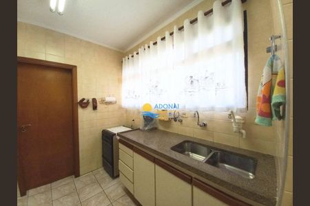 6_photo/94d1fe235d.def01bb5acc36d10-ATLAS-6fbbb85c-bfd5-4e45-9465-20df2719b641.jpg de apartamento à venda com 4 quartos, 210m² em Barra Funda, Guarujá