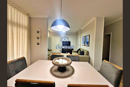 3_photo/94d1fe24d1.a4886e5f3a8cd95c-ATLAS-af15f8f7-e853-463d-9c9e-180475d211d0.jpg de apartamento à venda com 3 quartos, 108m² em Barra Funda, Guarujá