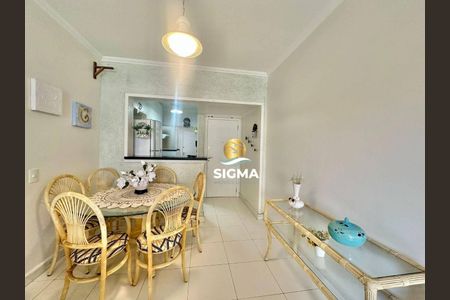 2_photo/94d1fe24d3.66c1f8210fad262f-ATLAS-4e0df2dd-669d-43f7-bd2b-be2a87f1b8e0.jpg de apartamento à venda com 2 quartos, 83m² em Centro, Guarujá